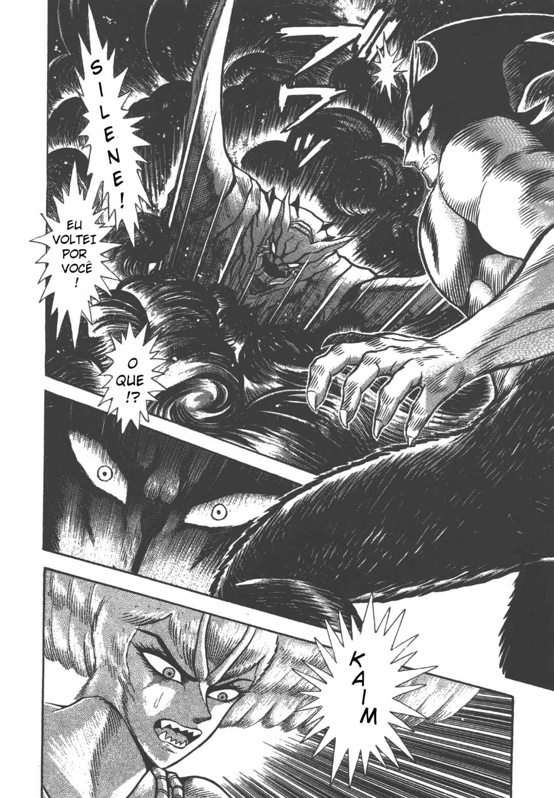 Devilman Lady Chapter 21.2 - Page 9