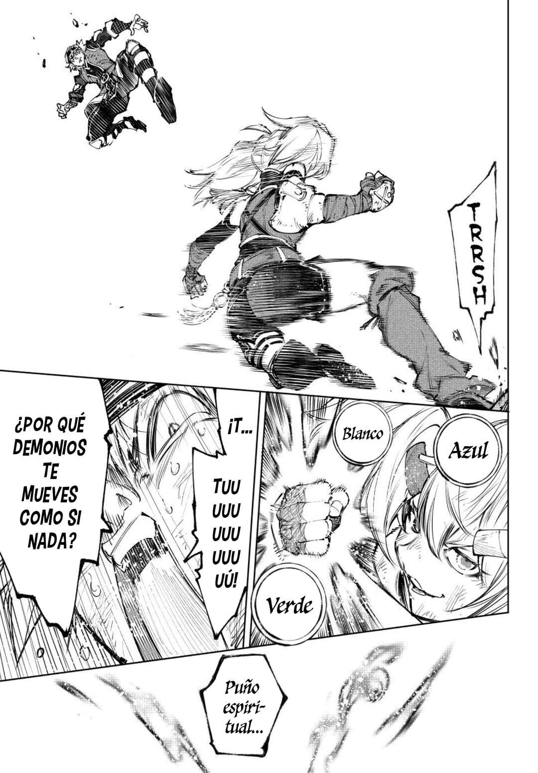 Shangri-La Frontier ~Kusoge Hunter, Kami-gee ni Idoman to su~ Chapter 253 - Page 16