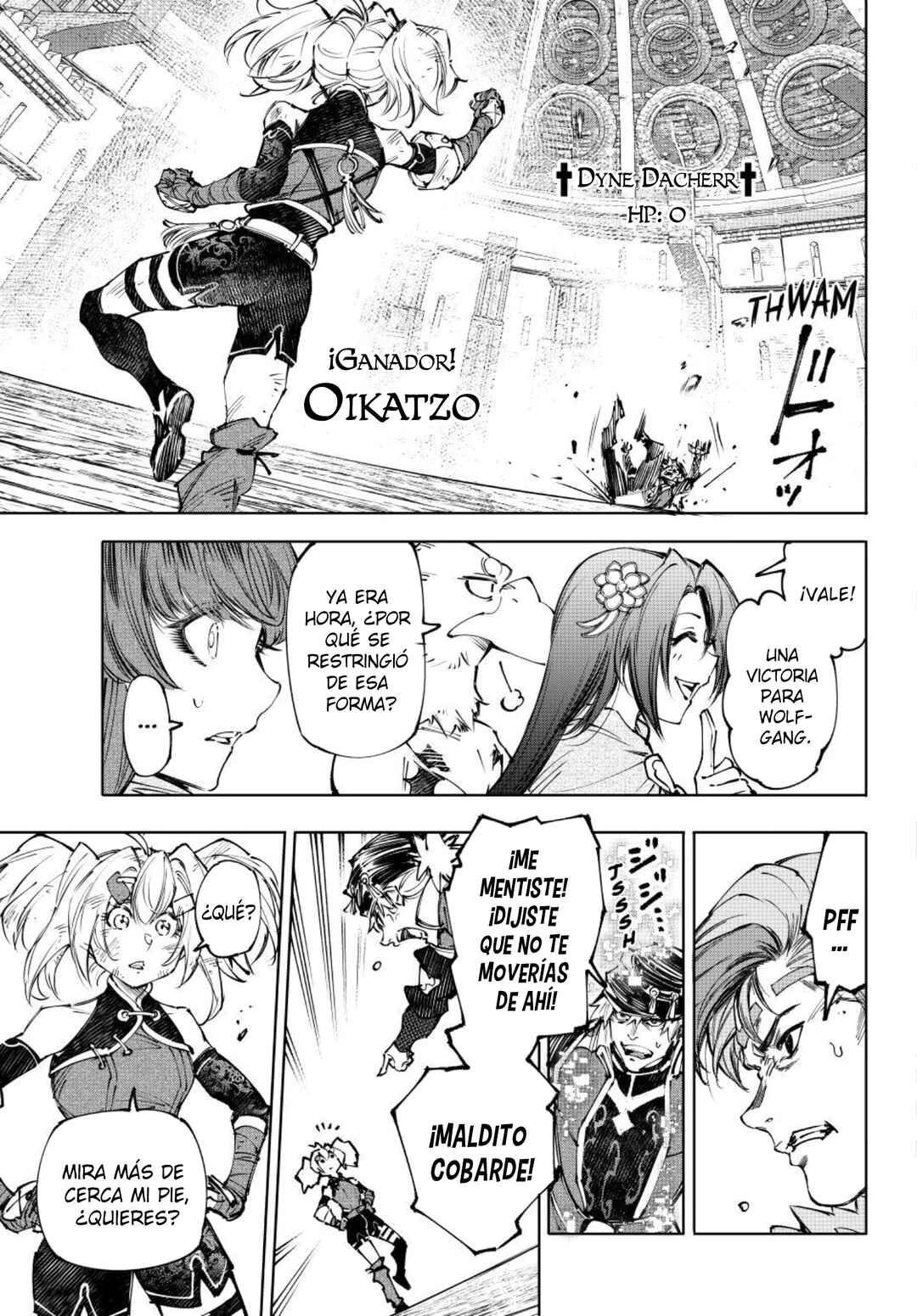 Shangri-La Frontier ~Kusoge Hunter, Kami-gee ni Idoman to su~ Chapter 253 - Page 18