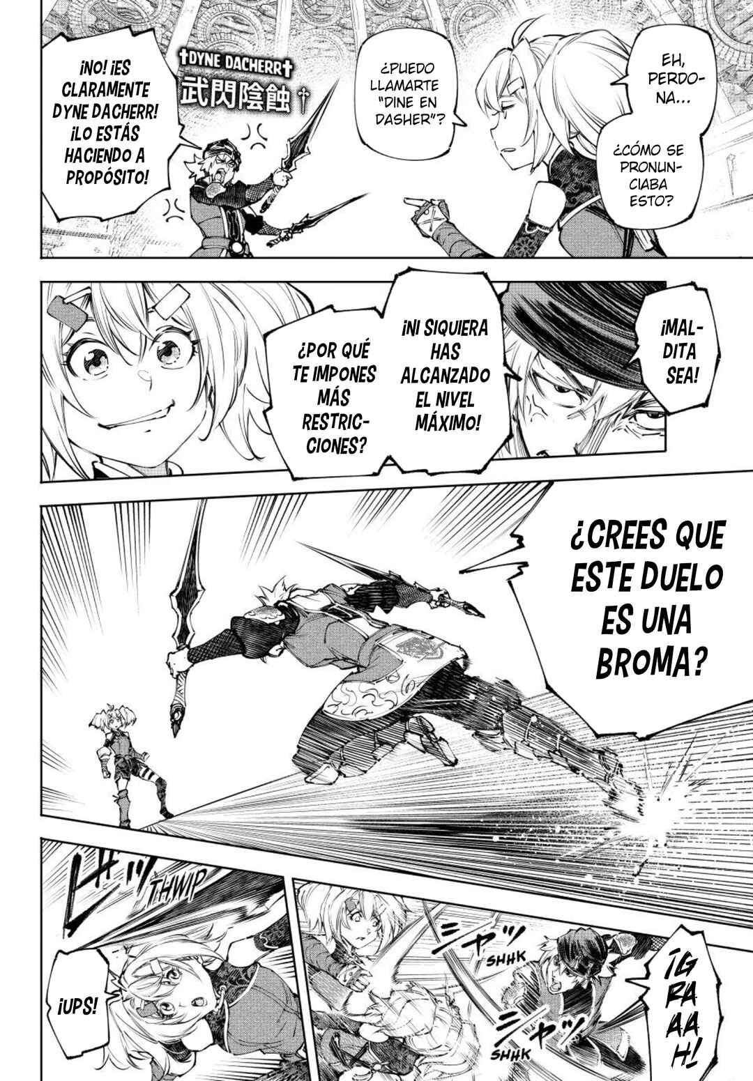 Shangri-La Frontier ~Kusoge Hunter, Kami-gee ni Idoman to su~ Chapter 253 - Page 5