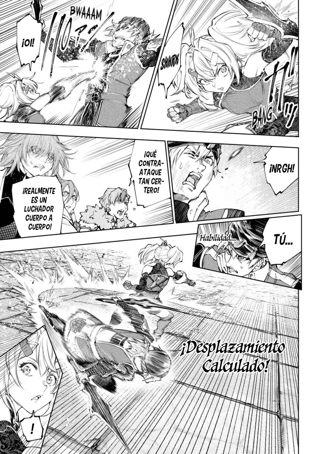 Shangri-La Frontier ~Kusoge Hunter, Kami-gee ni Idoman to su~ Chapter 253 - Page 6
