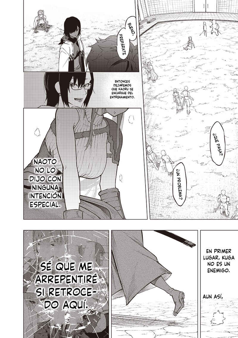 Wazawai no Avalon: Game Saijaku no Akuyaku Debu ni Ten'i Shita kedo, Ore dake "Yasereba Tsuyokute New Game" na Sekai datta no de, Saisoku Level Up & Hametsu Flag Kaihi de Kage no Eiyuu o Mezashimasu Chapter 38 - Page 17
