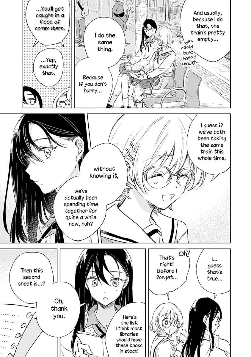 Koi yori Aoku Chapter 2 - Page 11