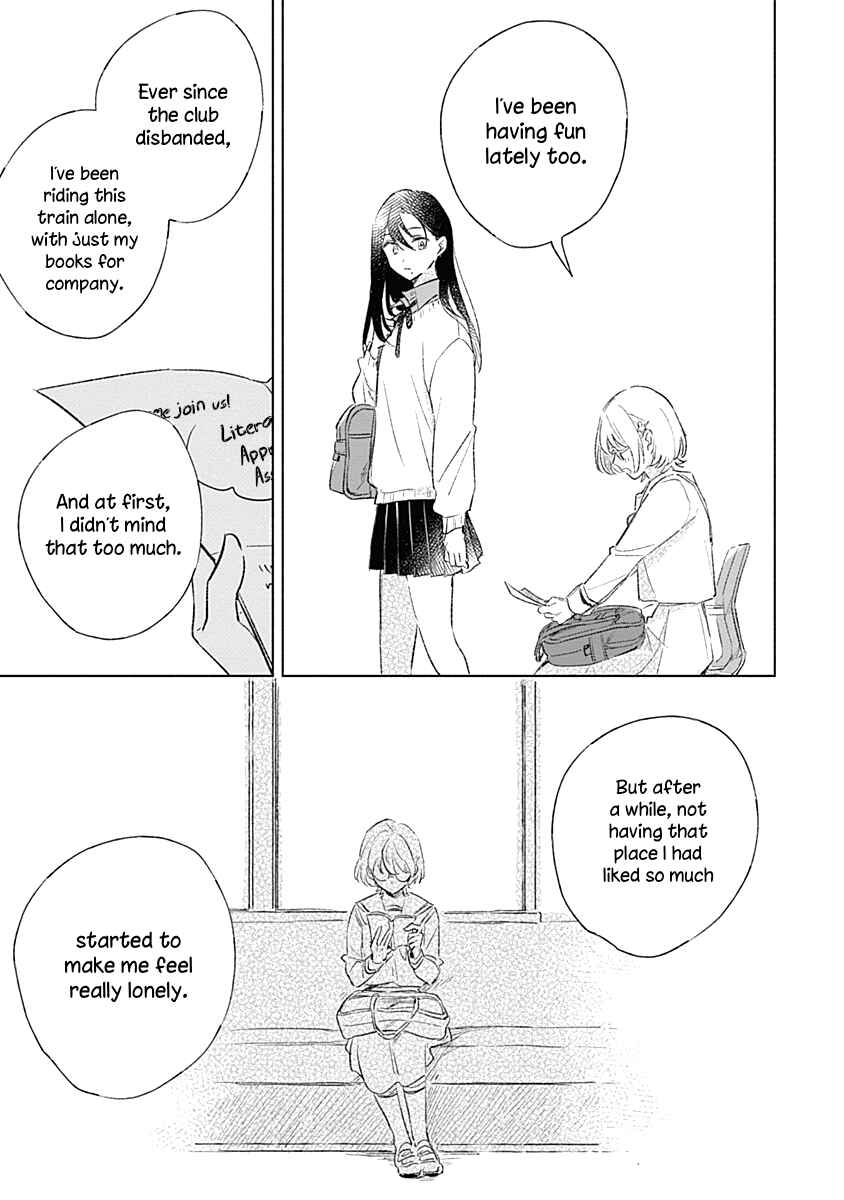 Koi yori Aoku Chapter 2 - Page 15