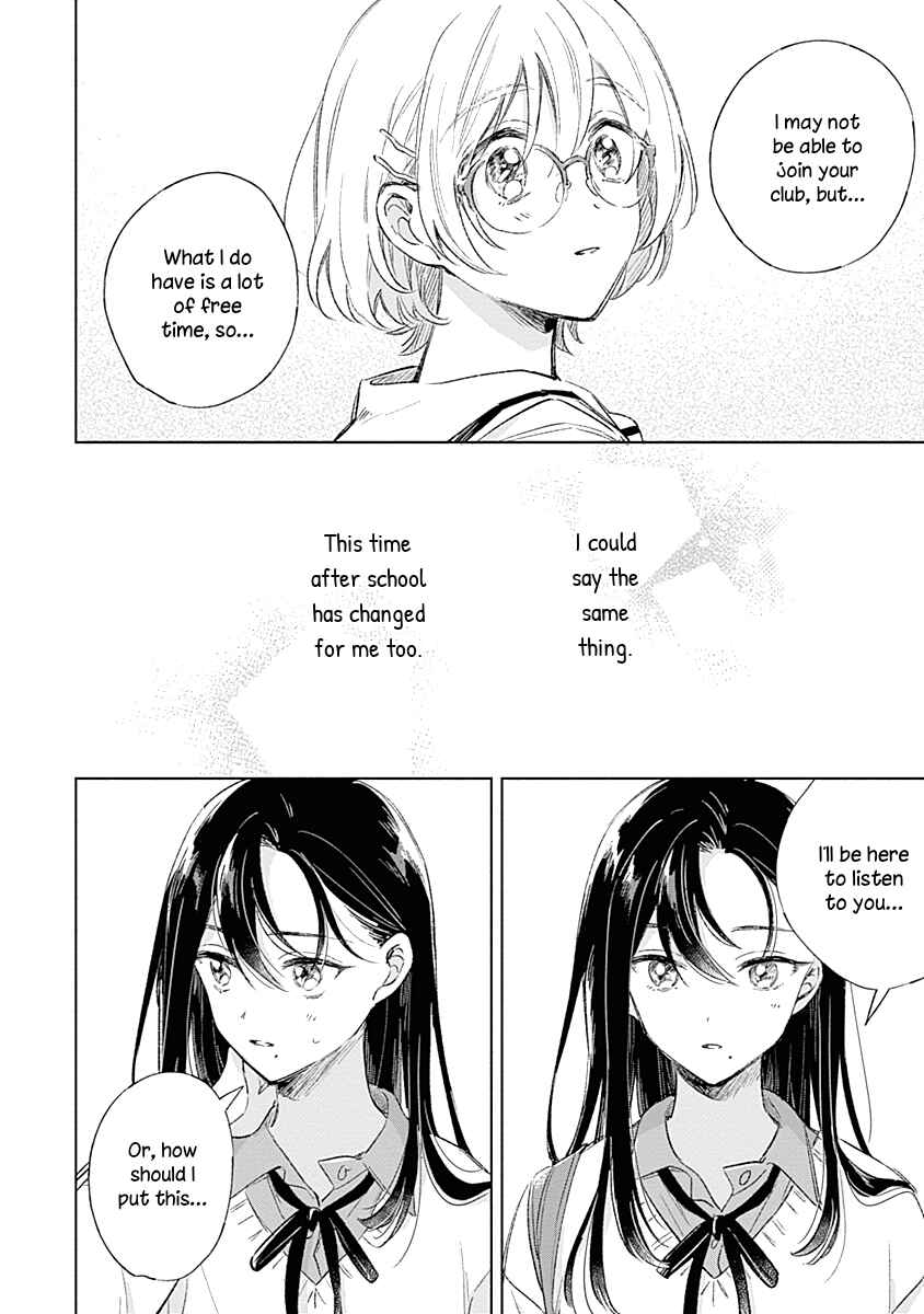 Koi yori Aoku Chapter 2 - Page 18