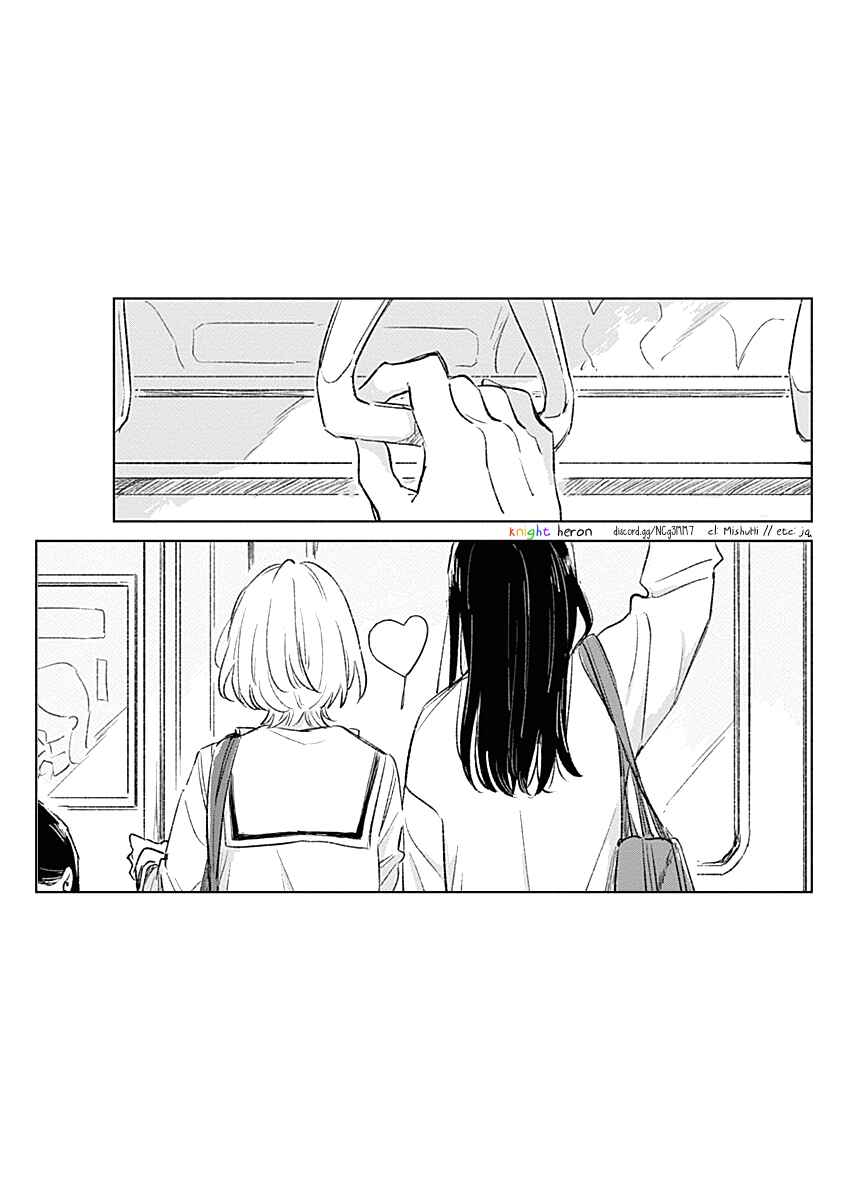 Koi yori Aoku Chapter 2 - Page 22