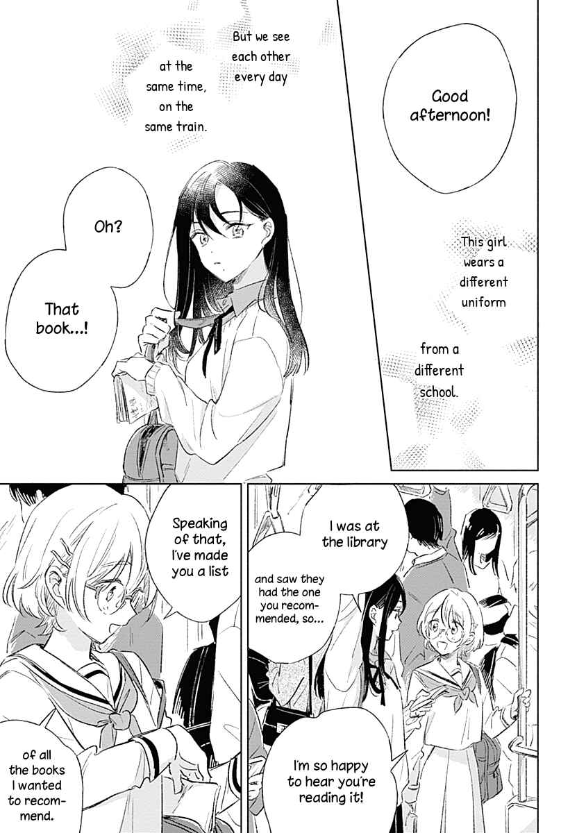 Koi yori Aoku Chapter 2 - Page 5