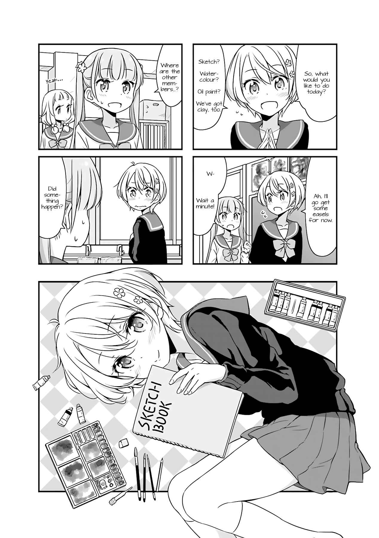 NEW GAME! Chapter 51.02 - Page 1