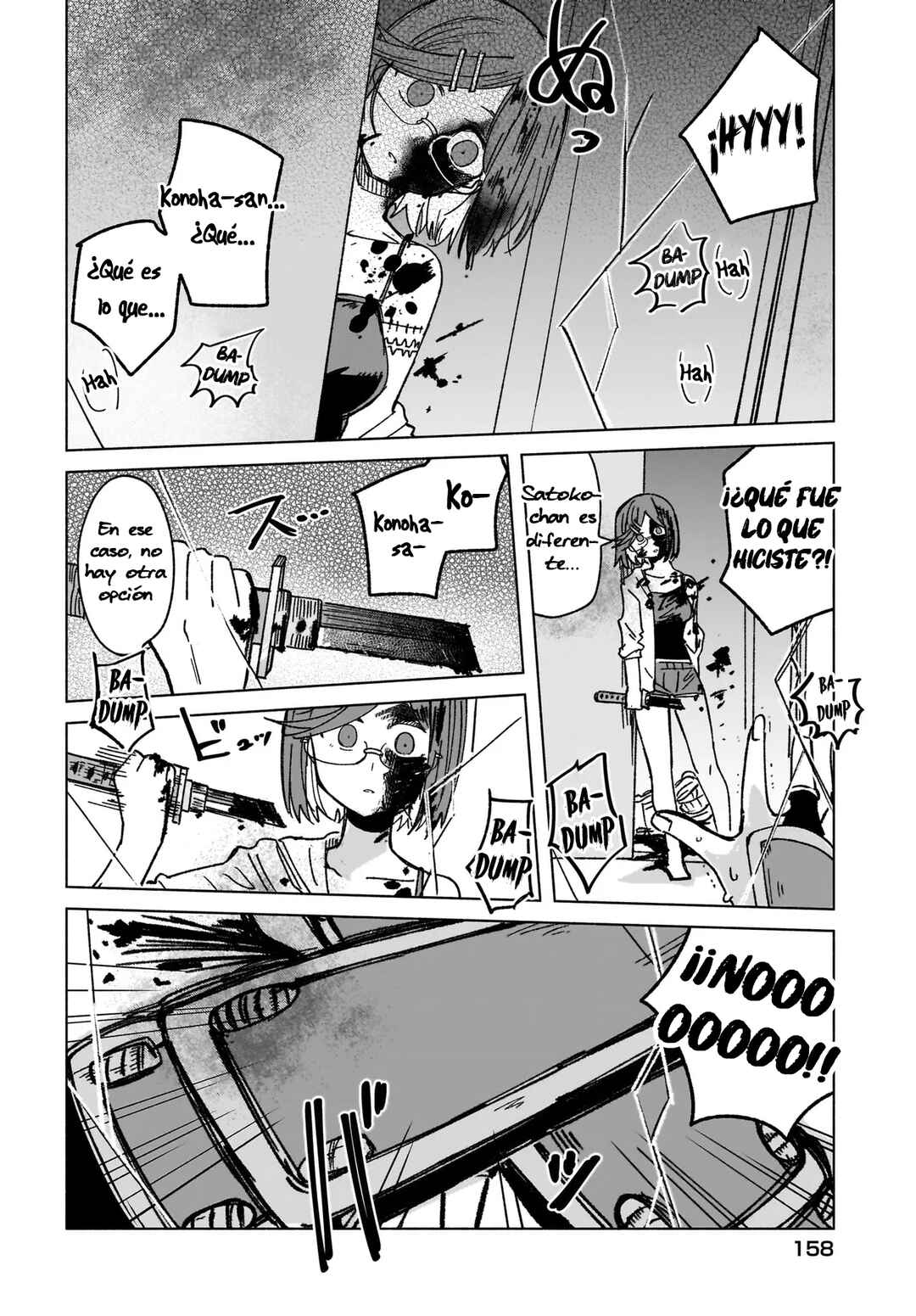 Ninja to Koroshiya no Futarigurashi Chapter 45 - Page 10