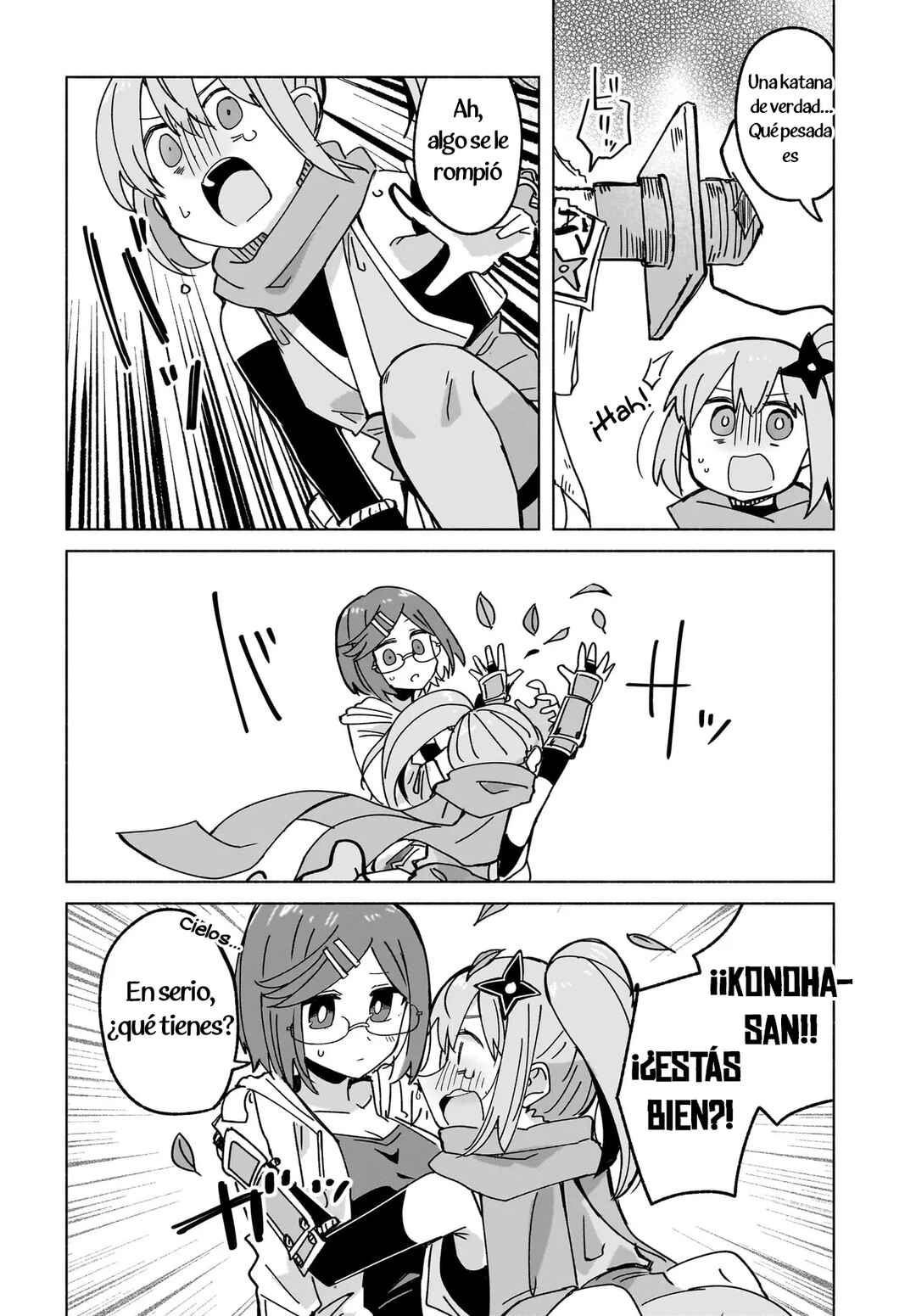 Ninja to Koroshiya no Futarigurashi Chapter 45 - Page 12