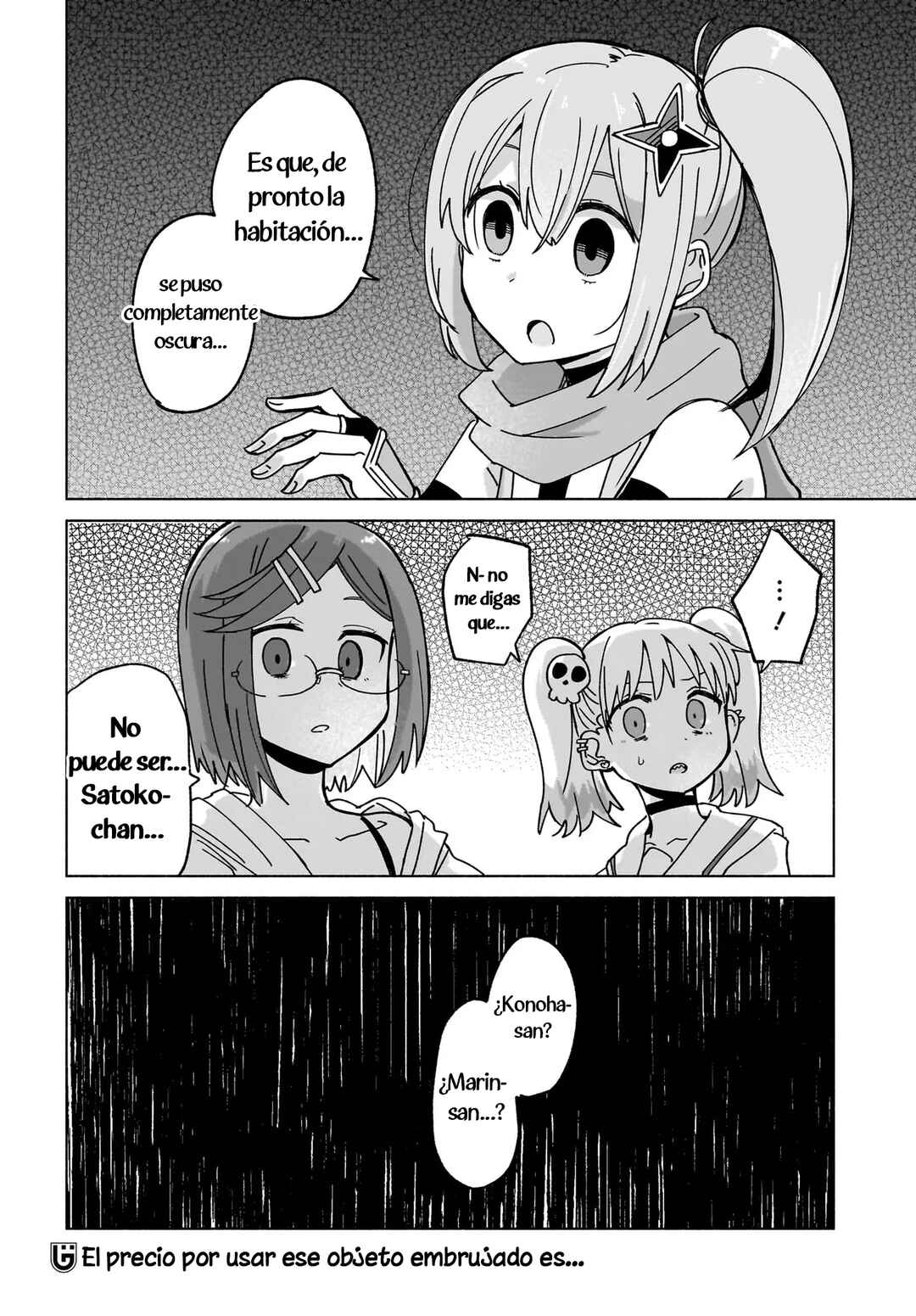 Ninja to Koroshiya no Futarigurashi Chapter 45 - Page 16