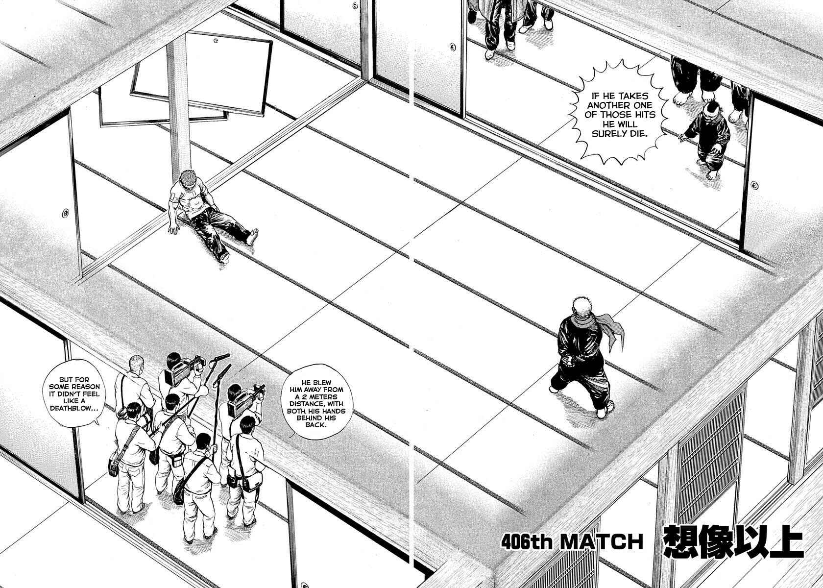 Tough Chapter 406 - Page 1