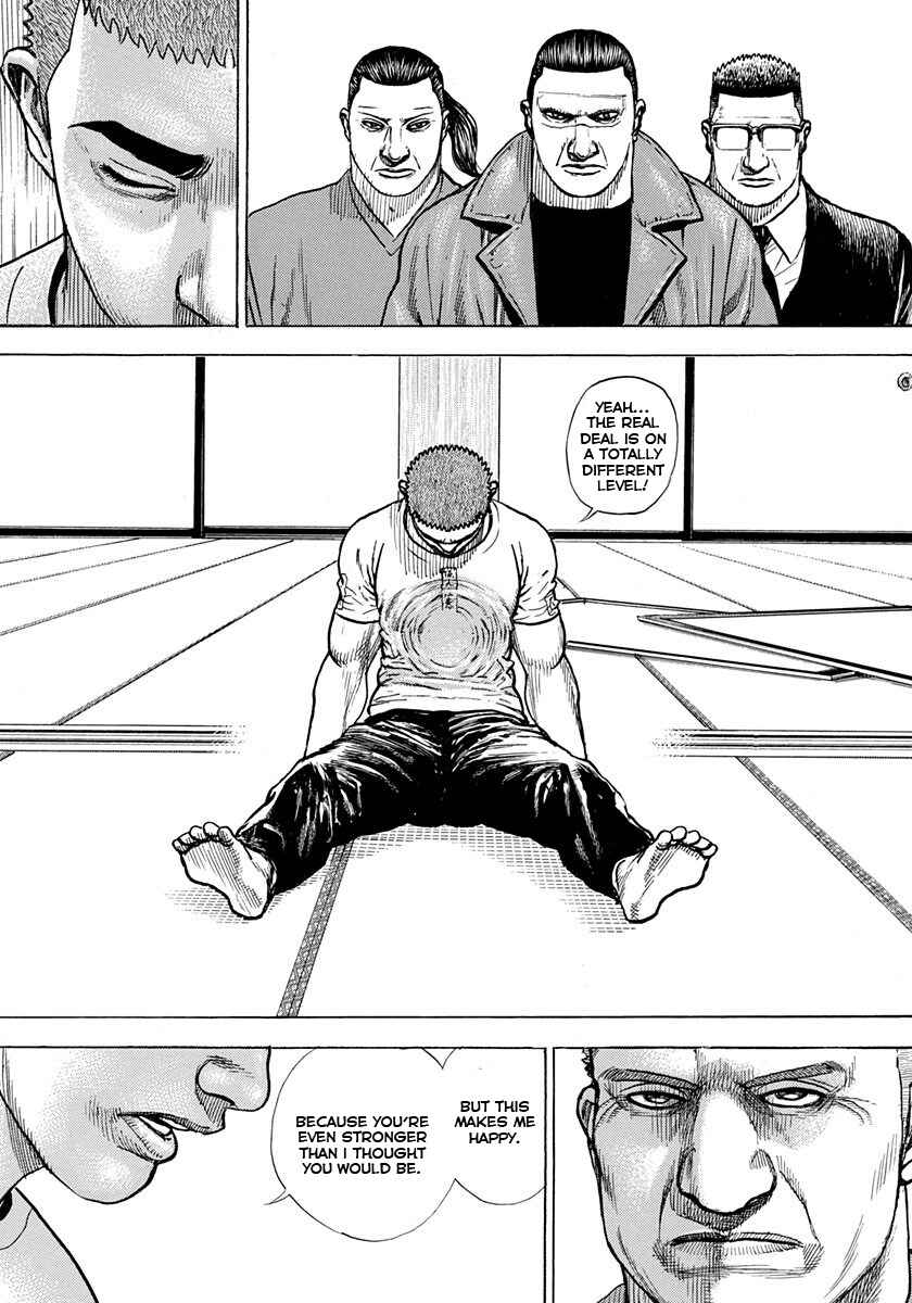 Tough Chapter 406 - Page 2