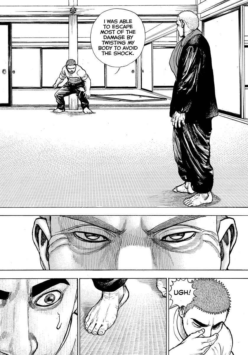 Tough Chapter 406 - Page 4