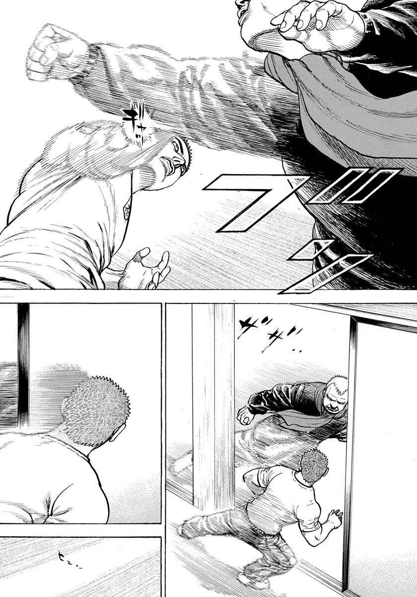 Tough Chapter 406 - Page 6