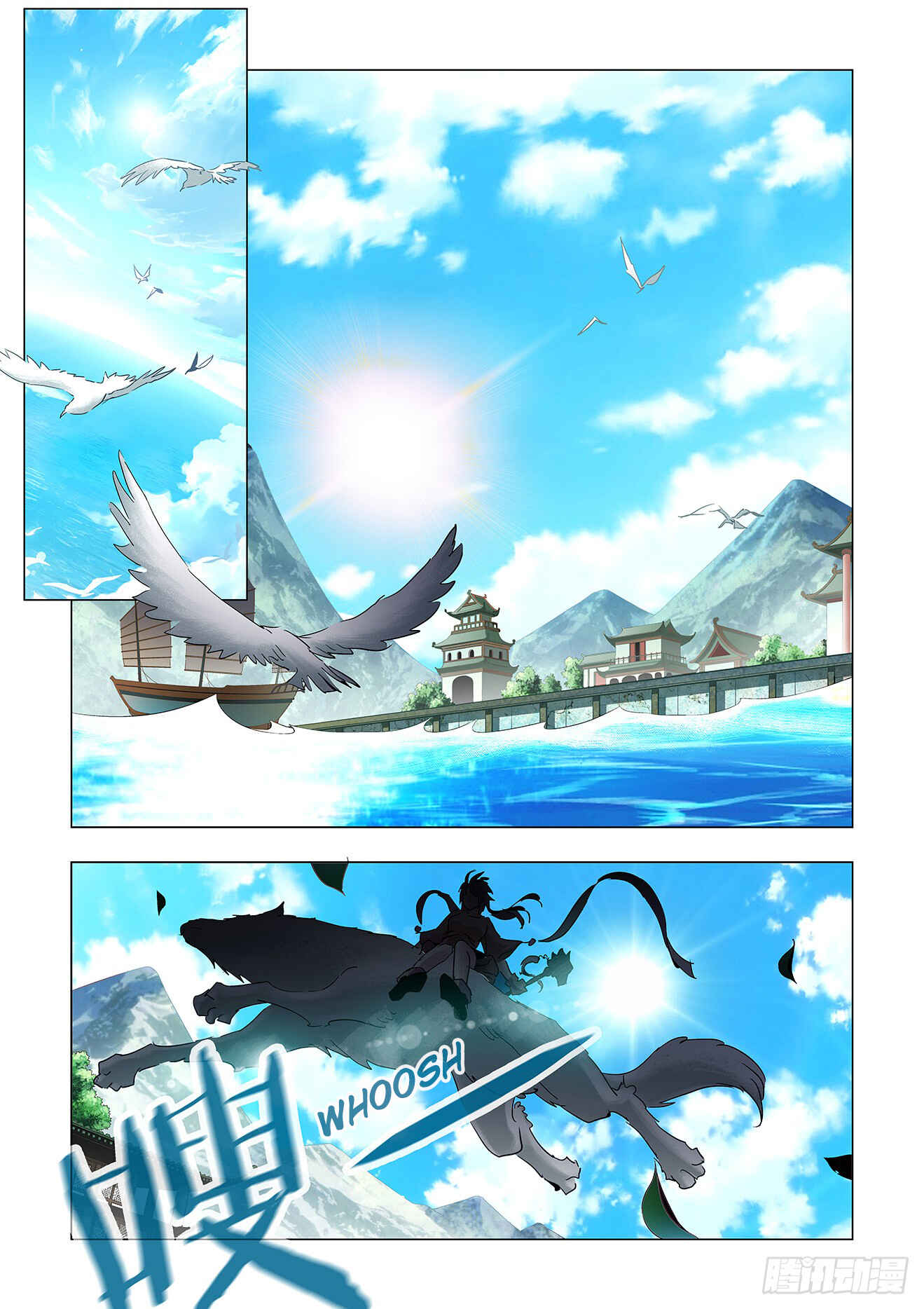 Fights Break Sphere – Return of the Beasts Chapter 1.1 - Page 3