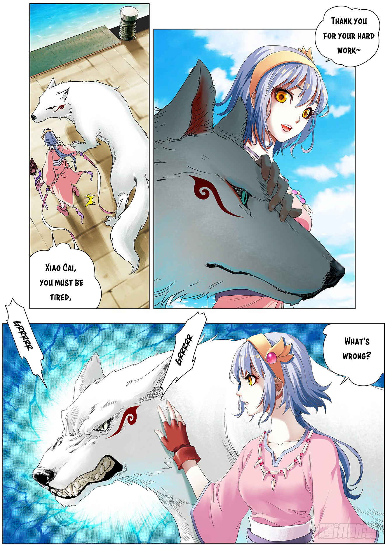 Fights Break Sphere – Return of the Beasts Chapter 1.1 - Page 5