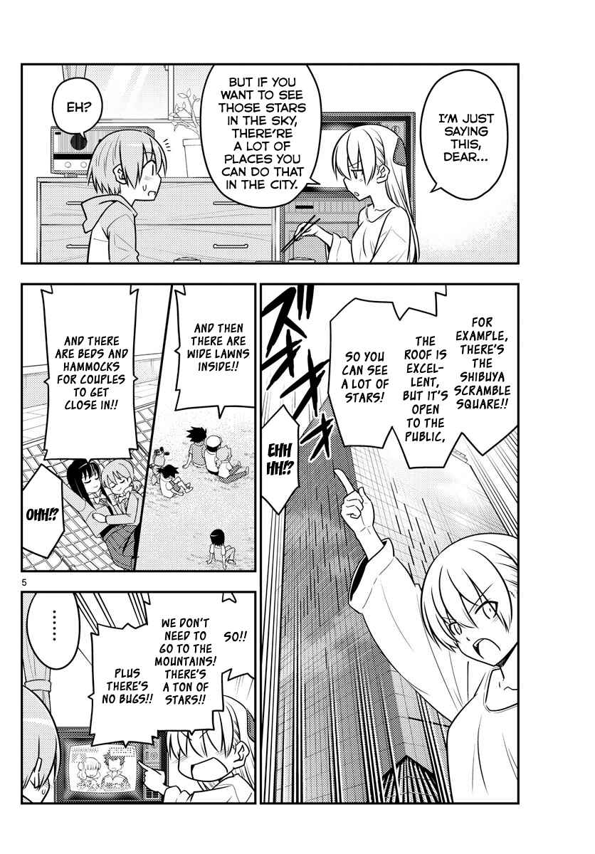 Tonikaku Kawaii Chapter 96 - Page 4