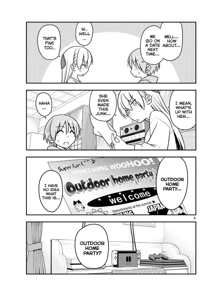 Tonikaku Kawaii Chapter 96 - Page 5