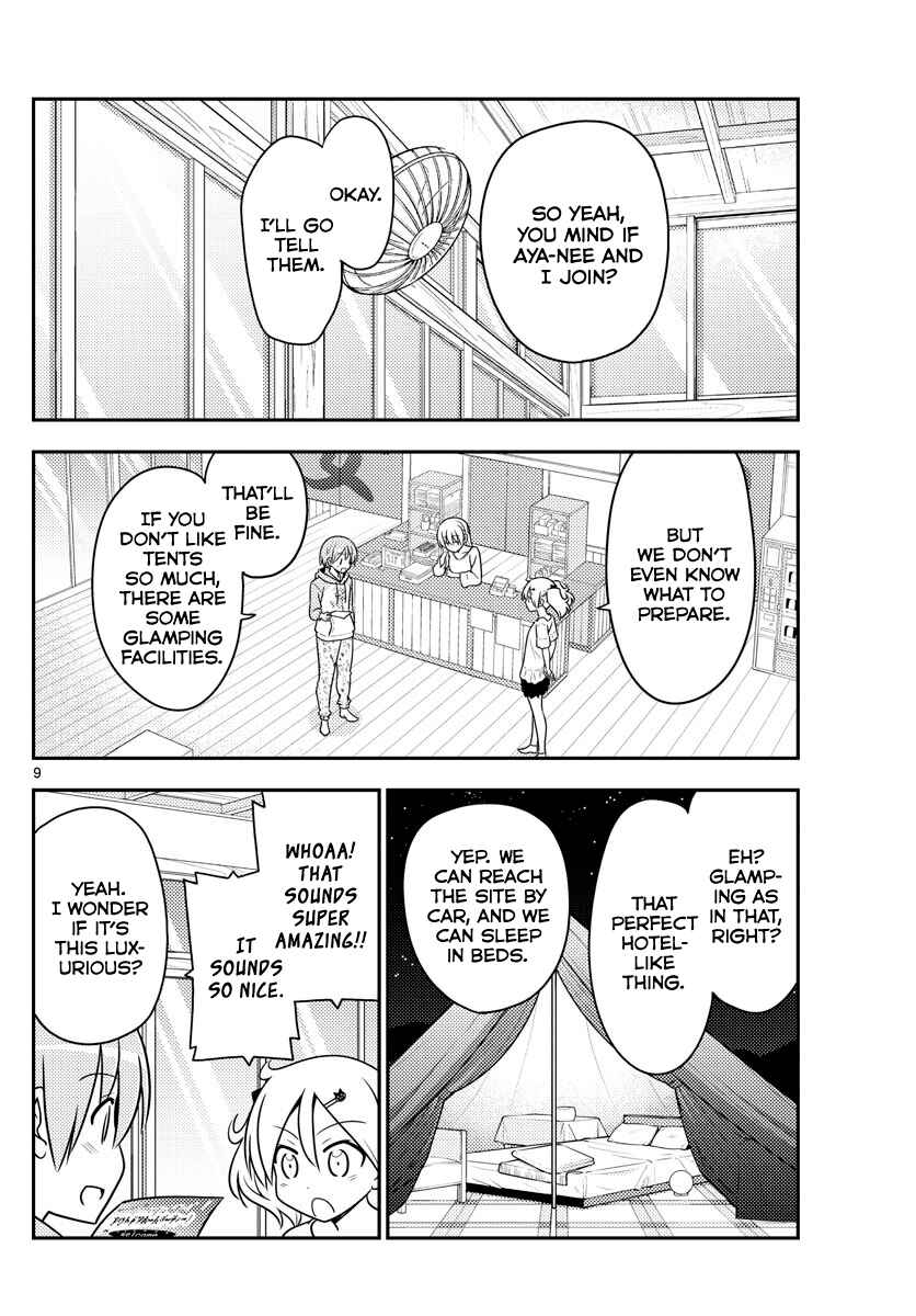 Tonikaku Kawaii Chapter 96 - Page 8