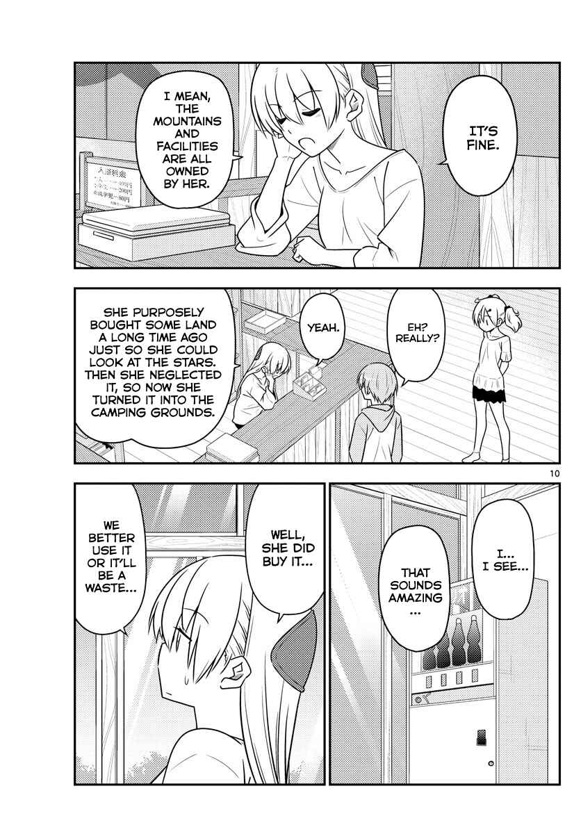 Tonikaku Kawaii Chapter 96 - Page 9