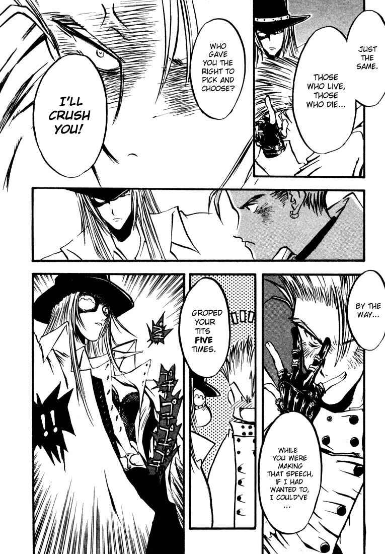 Trigun Chapter 19 - Page 18