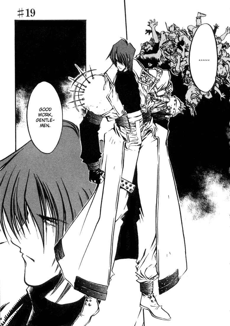 Trigun Chapter 19 - Page 1