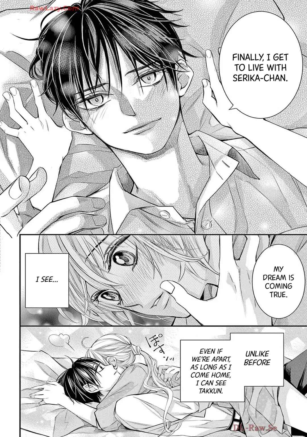 I've Never, Ever Learned This Chapter 78 - Page 32