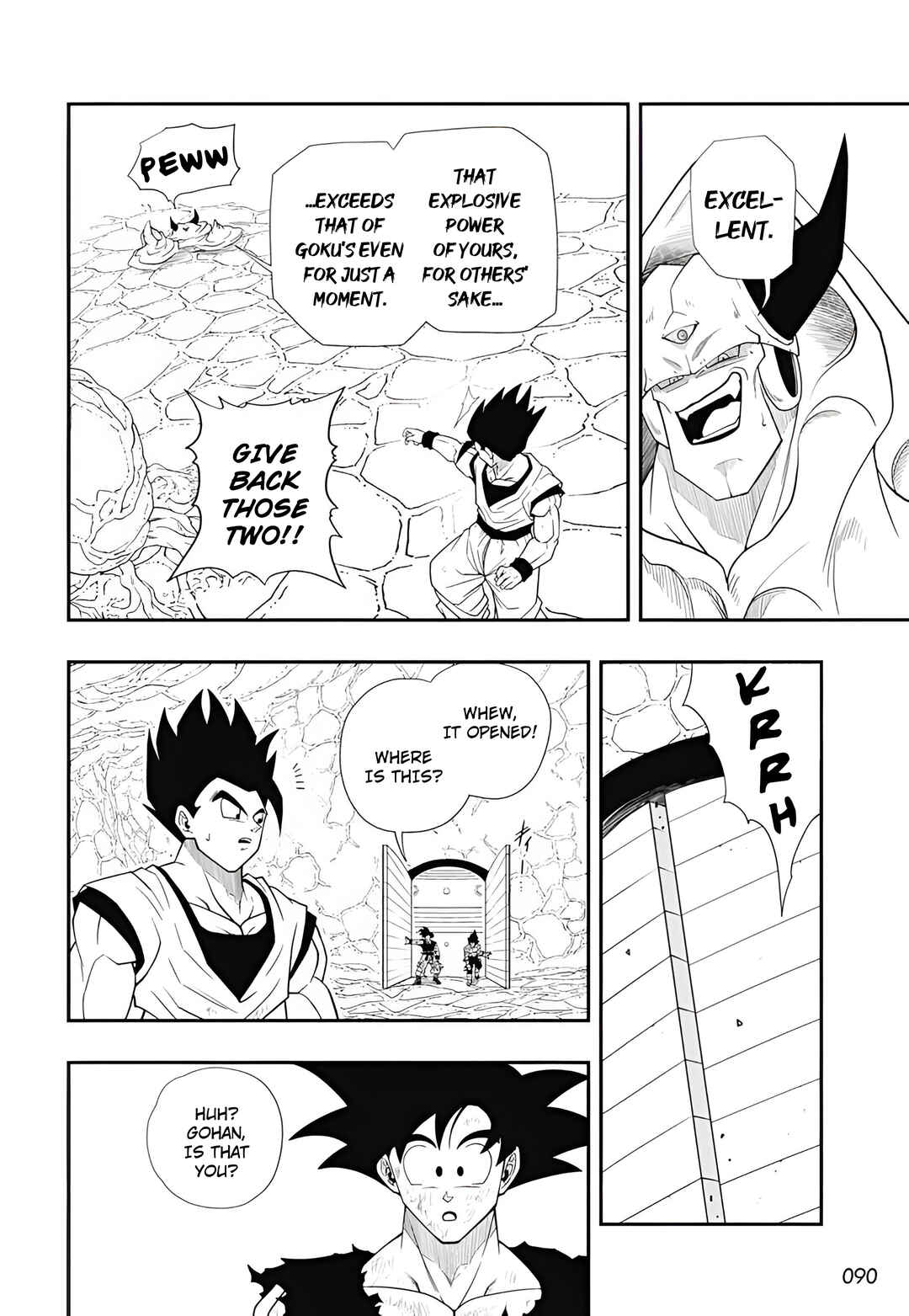 Super Dragon Ball Heroes: Meteor Mission! Chapter 7 - Page 22