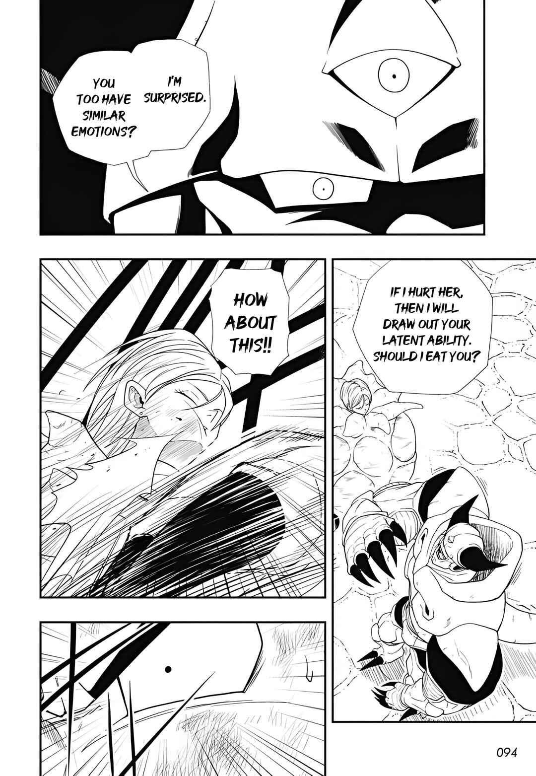 Super Dragon Ball Heroes: Meteor Mission! Chapter 7 - Page 25