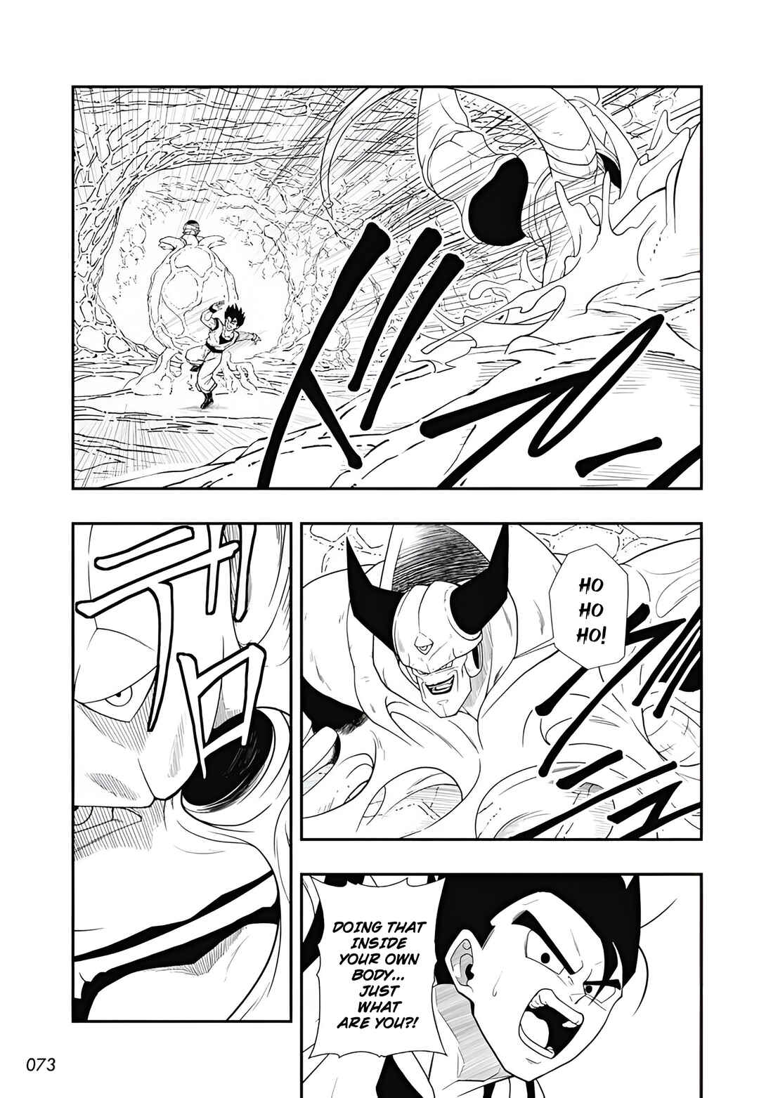 Super Dragon Ball Heroes: Meteor Mission! Chapter 7 - Page 7