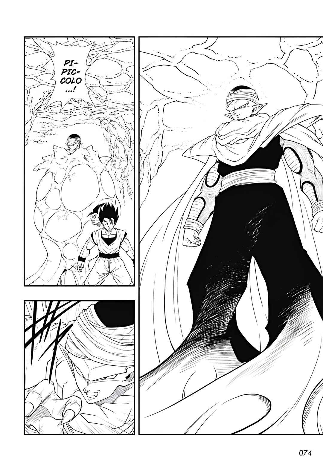 Super Dragon Ball Heroes: Meteor Mission! Chapter 7 - Page 8