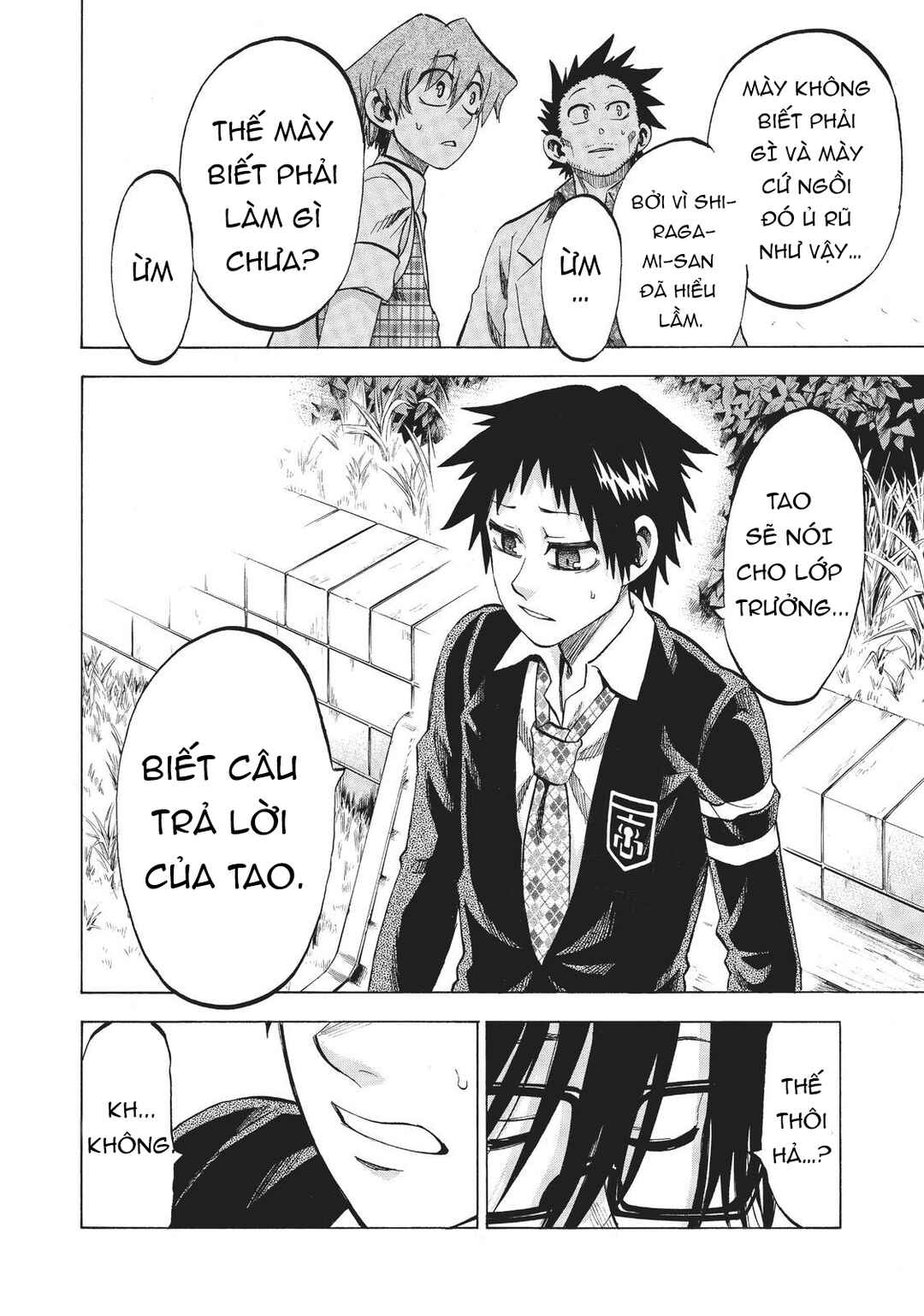 Jitsu wa Watashi wa Chapter 84 - Page 17