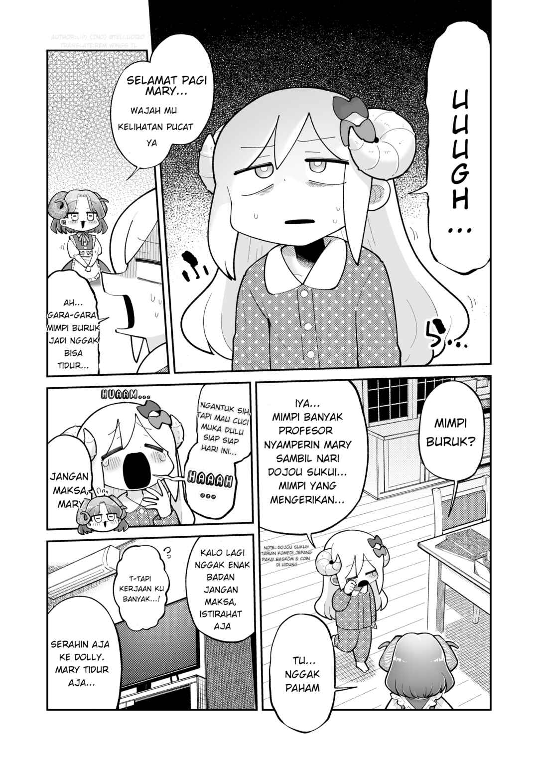 Osana Robot to Abunai Hakase Chapter 51 - Page 1