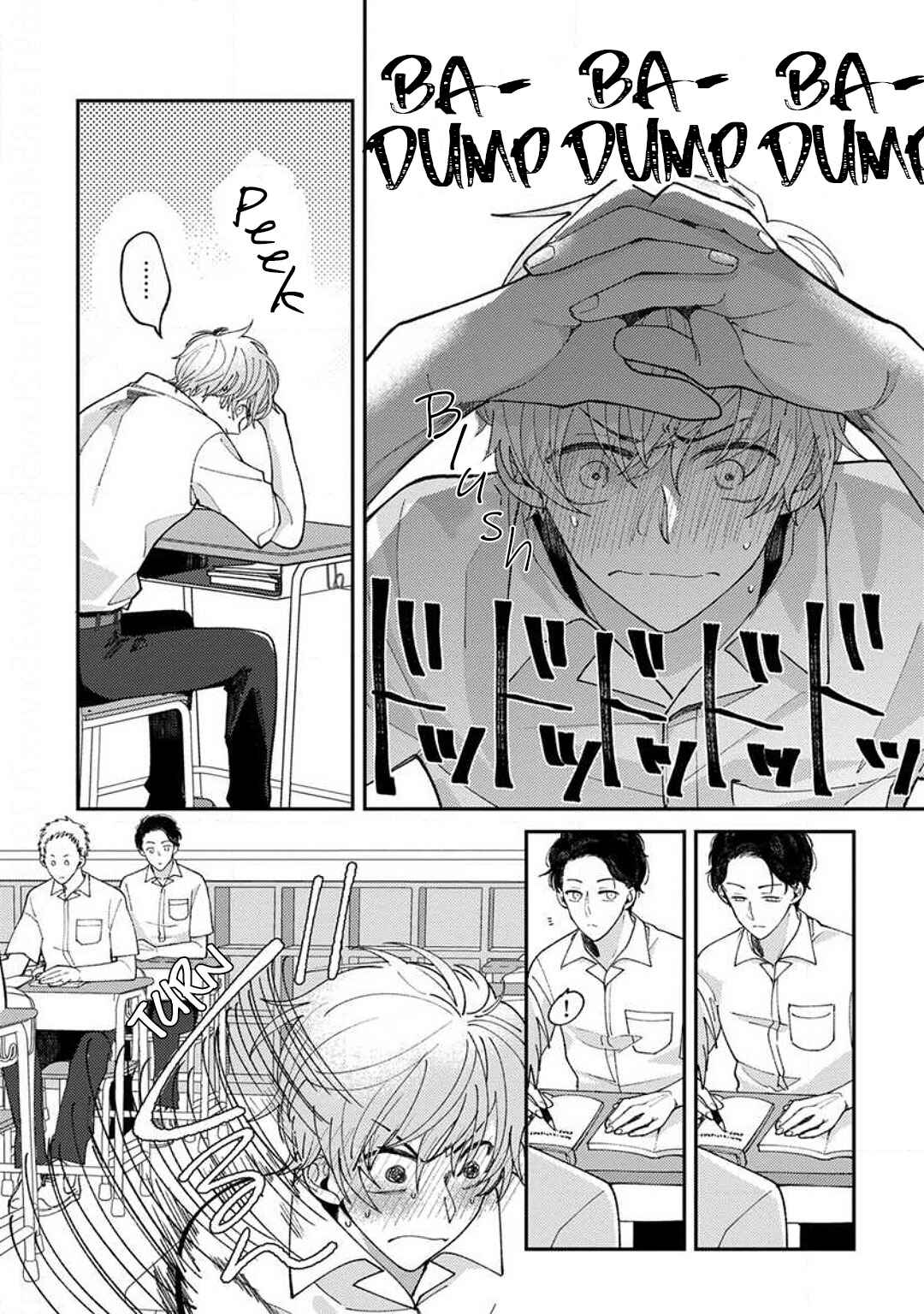 Kojima-kun no Omou ga mama Chapter 7 - Page 2