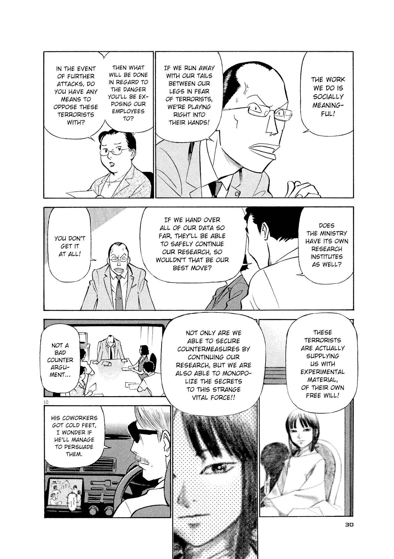Tetsuwan Birdy Evolution Chapter 34 - Page 10