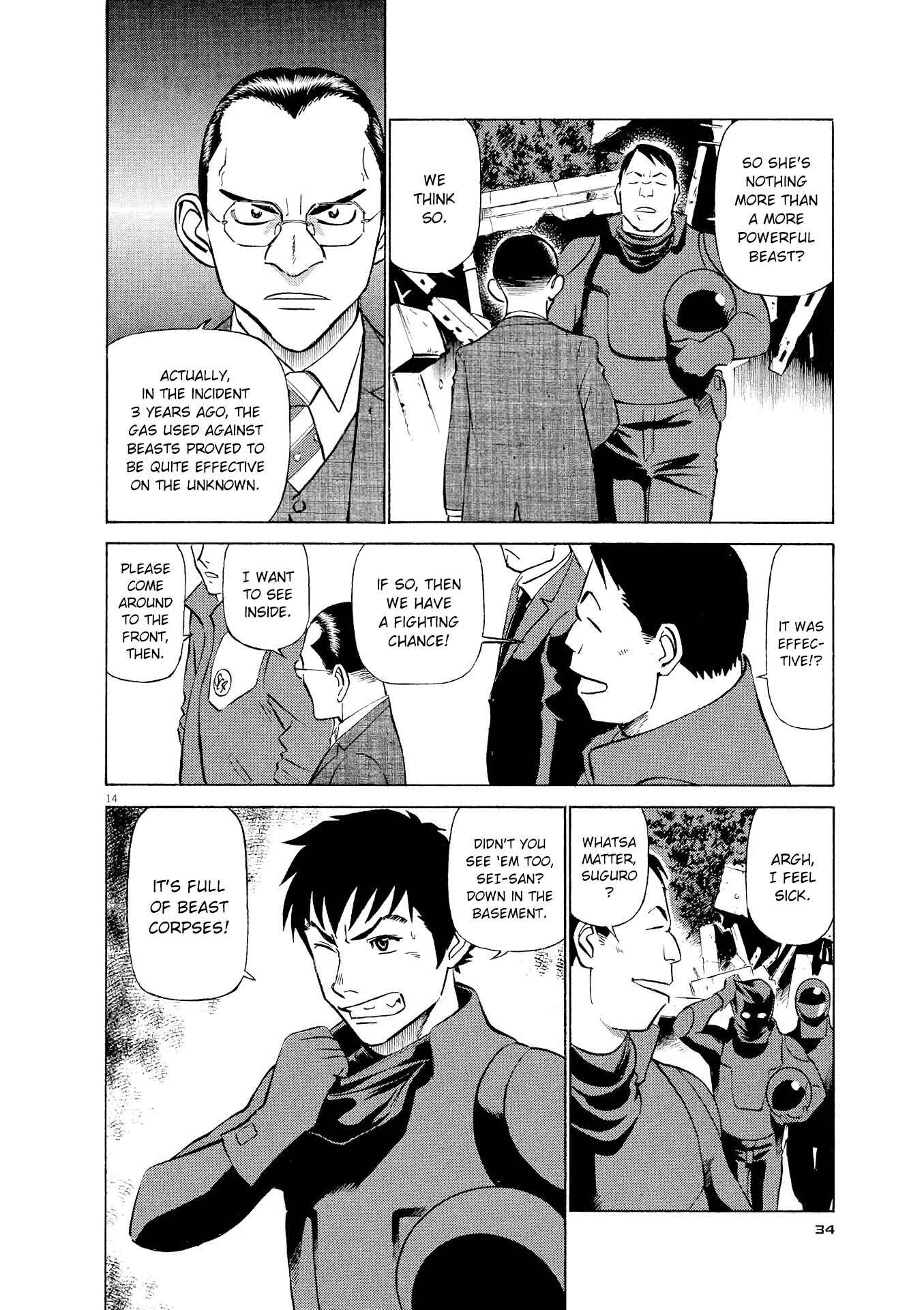 Tetsuwan Birdy Evolution Chapter 34 - Page 14