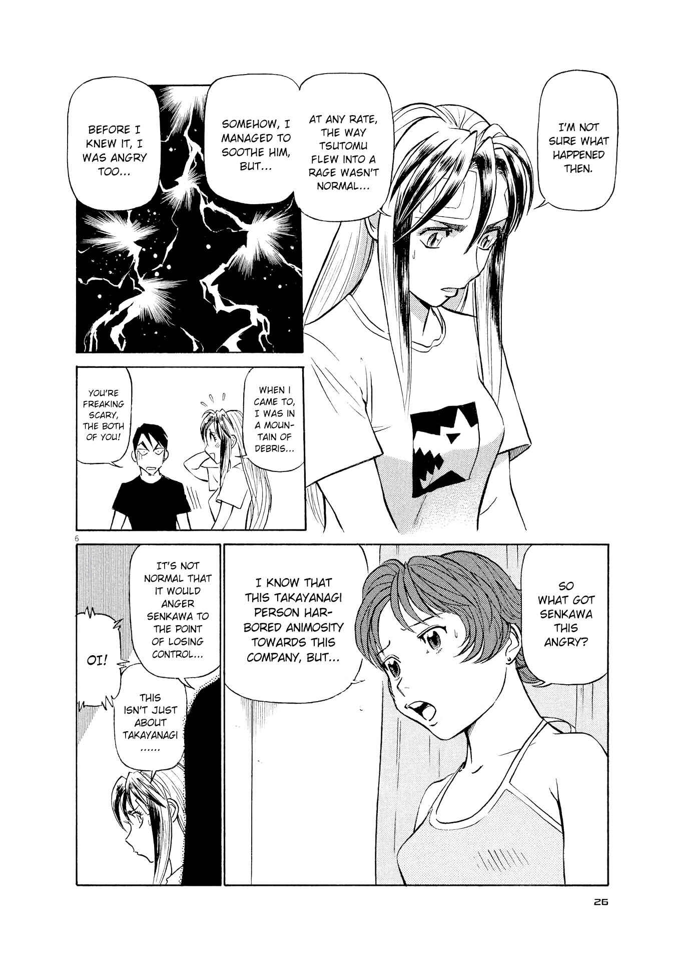 Tetsuwan Birdy Evolution Chapter 34 - Page 6