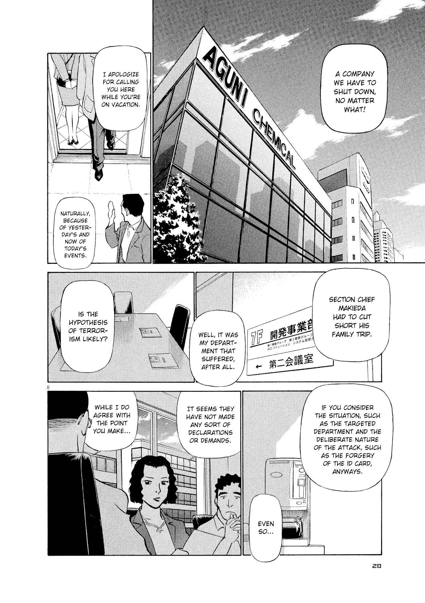 Tetsuwan Birdy Evolution Chapter 34 - Page 8