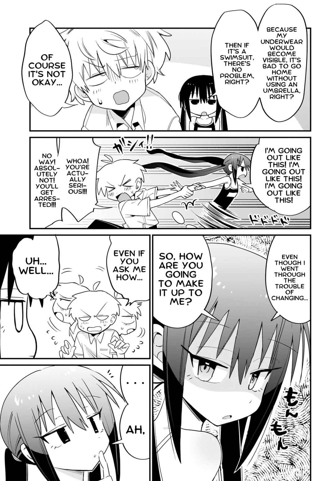 Chiriko-senpai wa Tamatteiru. Chapter 3 - Page 15