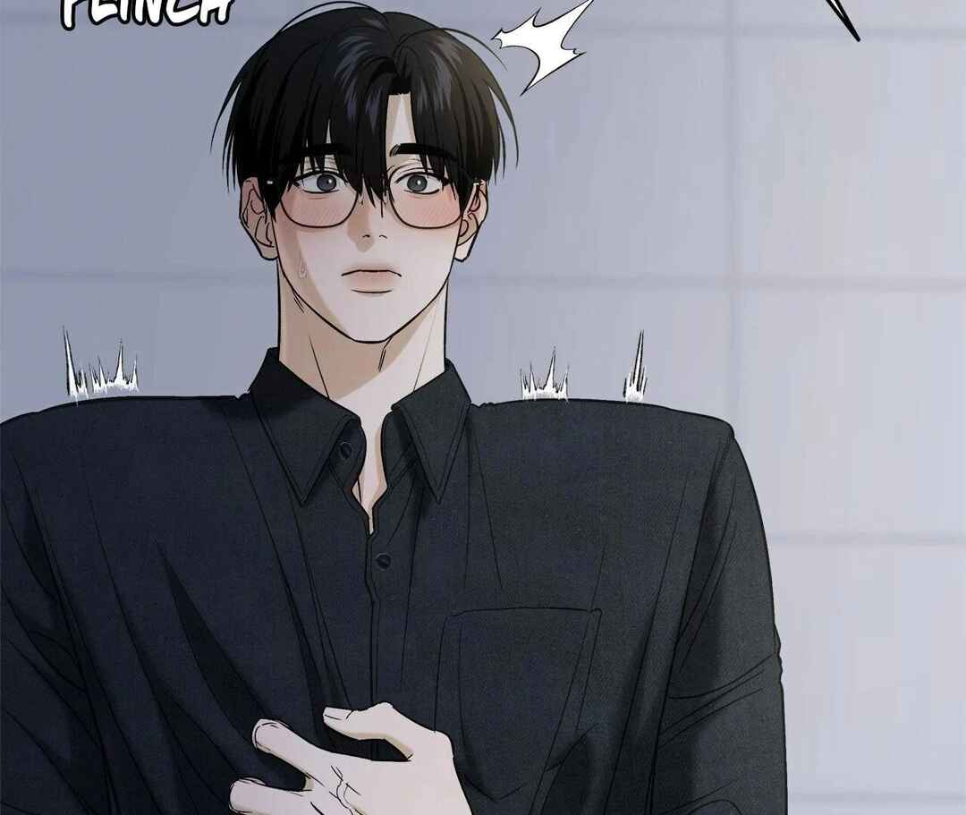 Da Juneun Namja Chapter 49 - Page 12