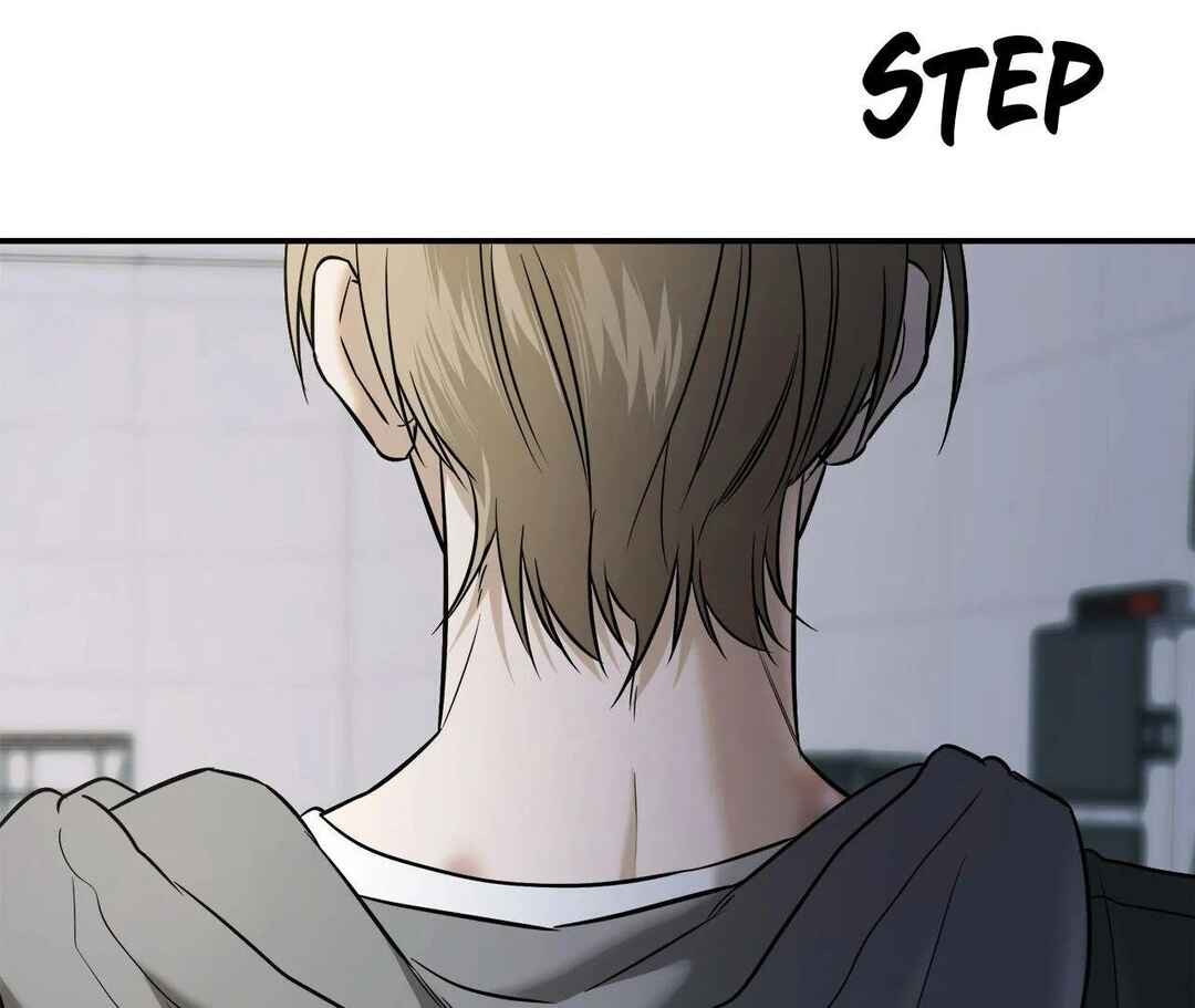 Da Juneun Namja Chapter 49 - Page 145