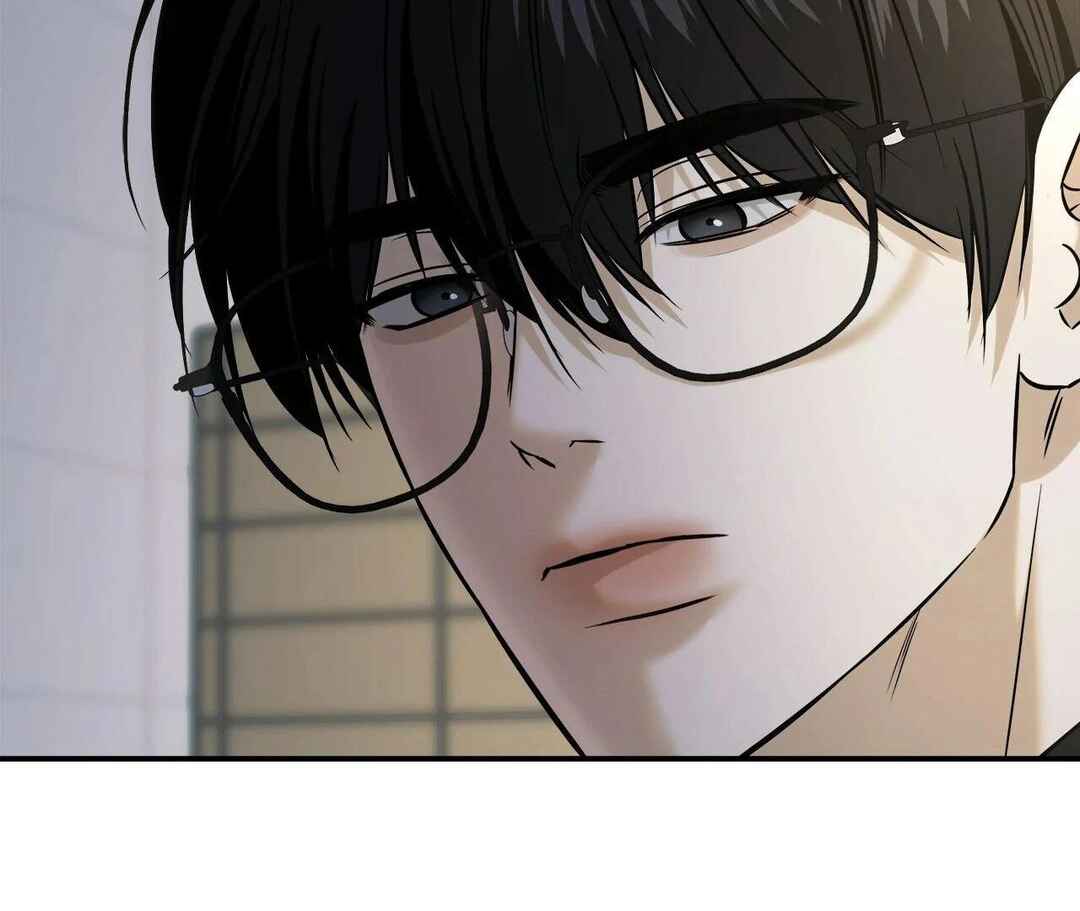 Da Juneun Namja Chapter 49 - Page 147