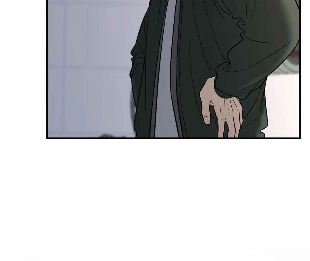Da Juneun Namja Chapter 49 - Page 17