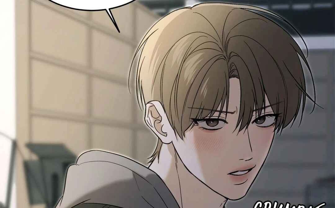 Da Juneun Namja Chapter 49 - Page 26