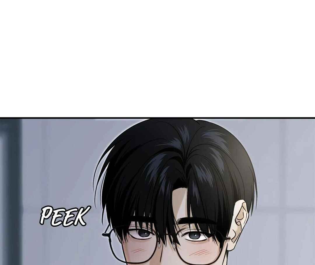 Da Juneun Namja Chapter 49 - Page 5