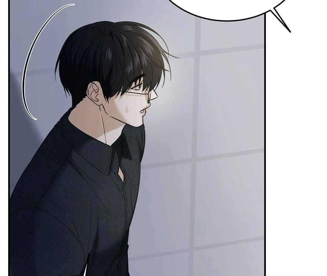 Da Juneun Namja Chapter 49 - Page 54