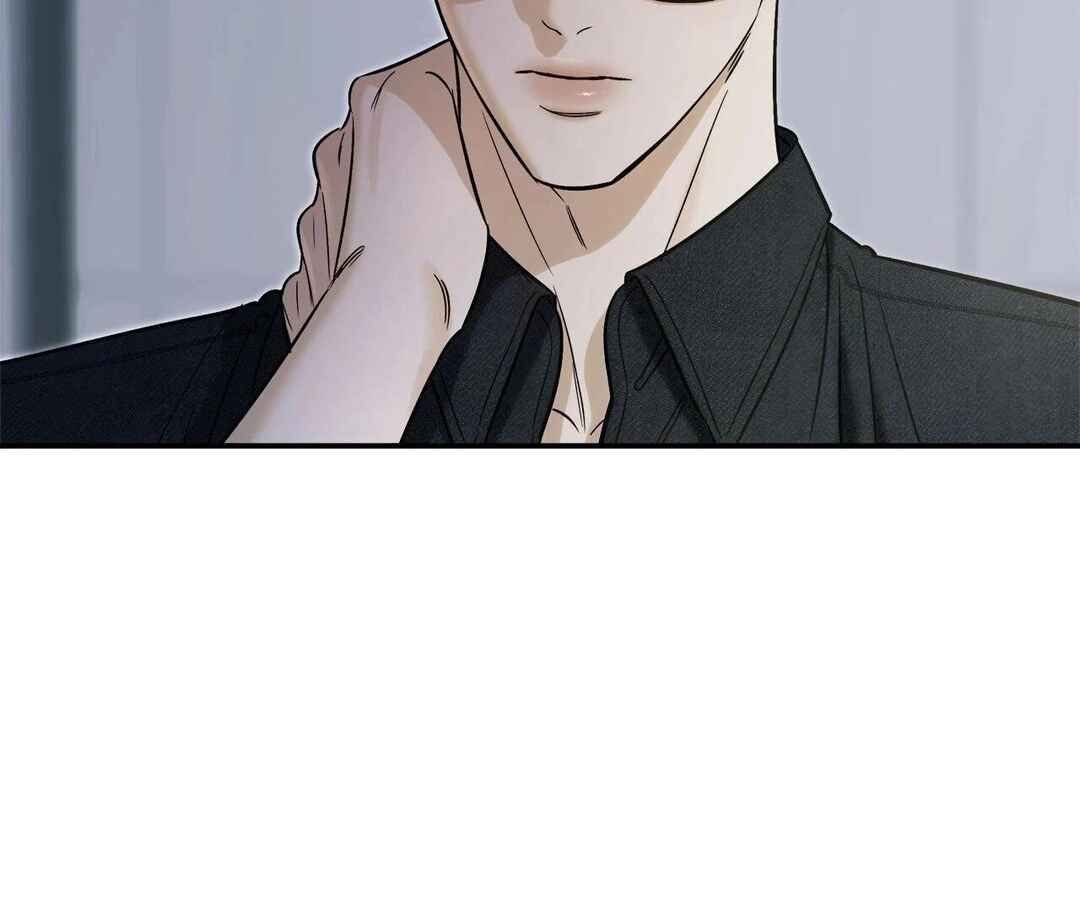 Da Juneun Namja Chapter 49 - Page 6