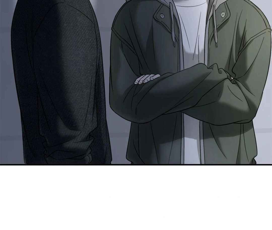 Da Juneun Namja Chapter 49 - Page 70