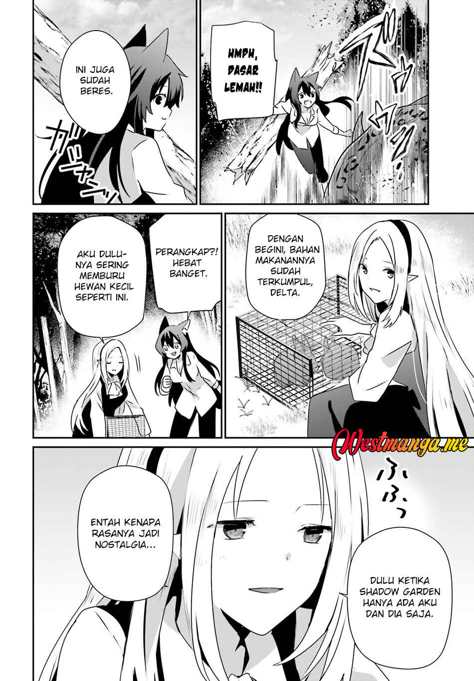 Kage no Jitsuryokusha ni Naritakute! Chapter 75 - Page 11